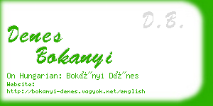 denes bokanyi business card